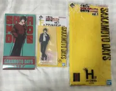サカモトデイズ 南雲 南雲与市 アクリルスタンド タオル まとめ売り