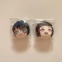 鬼滅の刃 おまんじゅう にぎにぎマスコット 時透無一郎 竈門禰豆子