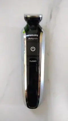 PHILIPS Multigroom メンズ電気シェーバーのサムネイル