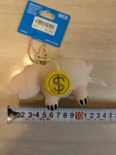 Item thumbnail for item f96469c3-bf09-4111-b9f9-88b8e88d993b