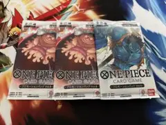 ワンピースカード プロモーションパックvol.6.8 計3パック