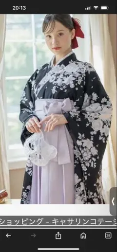 キャサリンコテージ 黒と紫の花柄 袴 髪飾りもセットでお付けします