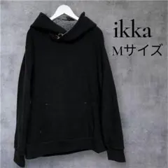 ikka フード付きトレーナー　裏起毛　ブラック M