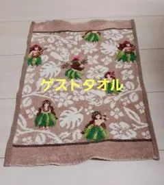 B品】新品◇フェイラー FEILER◇ゲストタオル◇マナマナ◇ブルー