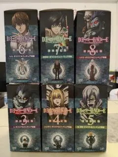 Item thumbnail for item 14766398-718b-4b7a-bcda-2fa794204adf