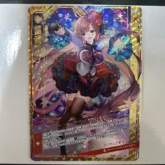 2026年最新】ゼクス プリズムの人気アイテム - メルカリ
