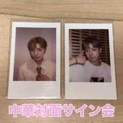 2026年最新】NCT wish ユウシ ポラロイドの人気アイテム - メルカリ