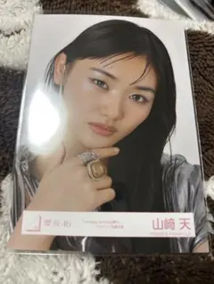 櫻坂46 山﨑天　unhappy birthday構文　ジャケット写真衣装ヨリ
