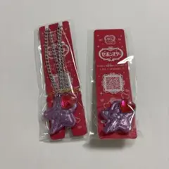 2026年最新】セボンスターパープルの人気アイテム - メルカリ