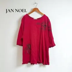 美品✨ジャンノエル【M】カットソー 花柄プリント 綿100 薔薇　5分袖g375