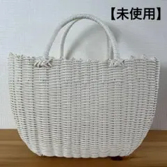 【未使用】かごバッグ カゴバッグ ホワイト レディース