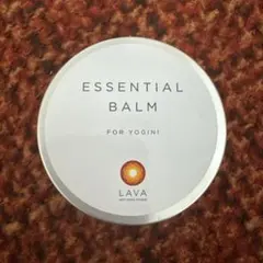 新品未使用　LAVA ESSENTIAL BALM エッセンシャルバーム 65g
