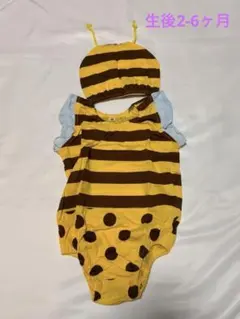 ★美品　ミツバチ　ロンパース　80cm