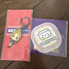TWICE BDZ キーホルダー ワッペン ダヒョン セット