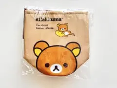 Rilakkuma DHC プロティンダイエット オリジナル保冷シェーカーカバーのサムネイル