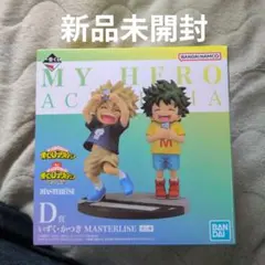 【新品未開封】僕のヒーローアカデミア　D賞　いずく・かつき　 連なる星霜