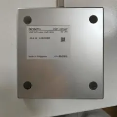 GIGA DRIVE 7インチポータブルDVDプレーヤー VS-GDV070 - メルカリ