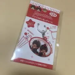モンチッチ アクリルめじるしチャーム