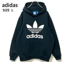 adidasアディダス　トレフォイルフーディー　ビッグロゴスウェットパーカー　紺