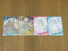 ひみつのアイプリ　リング6弾　プリンセスバズリウムハートピンク　ムーンブルー