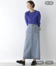 レプシィム　フロントボタンデニムスカート