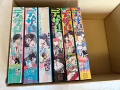 2026年最新】デザート2023年6月号の人気アイテム - メルカリ