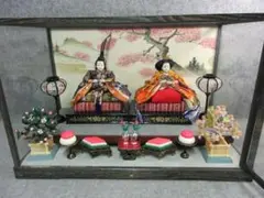 ひな人形 親王飾り [B23843] ガラスケース入り 佳秀作 ひな祭り 雛飾りのサムネイル