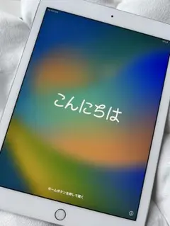 Item thumbnail for item d540ff33-b3ff-4e9b-b1e7-e404628e948d