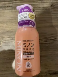 2026年最新】ミノン全身シャンプーの人気アイテム - メルカリ