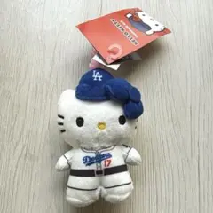 ハローキティ×ドジャース 大谷 背番号17 マスコット カラビナ付き 12cm