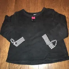 ラグマート１３０トレーナー