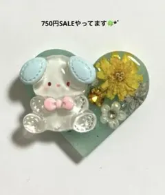 再販不可。貝殻☆くまさんレジンヘアゴムブローチ - メルカリ