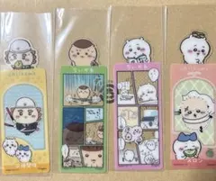 ちいかわvol.5 ブックマークコレクション