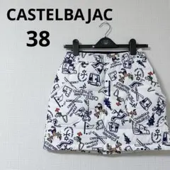 Item thumbnail for item e02beddb-315f-41e0-b160-b382419c4123