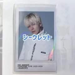 Item thumbnail for item 8840ed2d-949e-4251-98d4-407cb1fc42e4