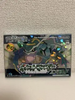 ポケットモンスター エメラルド　ゲームボーイアドバンス　通常版