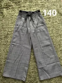 ワイドパンツ　チェック柄　140