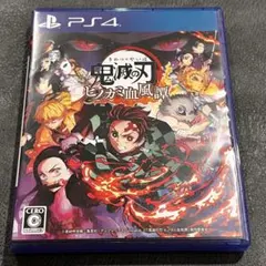 PS4 鬼滅の刃 ヒノカミ血風譚
