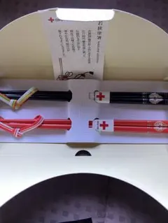 値下げ不可　若狭塗箸 献血記念 夫婦箸 2膳セット