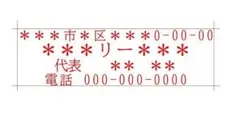 momo様専用ページです。