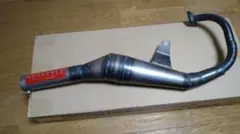 2025年最新】dj1 マフラーの人気アイテム - メルカリ