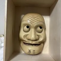 Item thumbnail for item 7ad5deb0-8970-4880-9a5a-c59f9f00281b