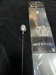 Item thumbnail for item 40d115df-cf51-46f9-8c0e-67ec0795b77d