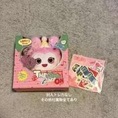 TWICE TEN THE STORY GOES ON partylovely