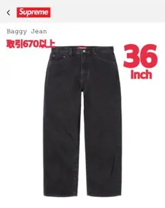 2026年最新】Supreme Baggy Jean 36の人気アイテム - メルカリ