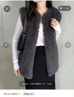 Item thumbnail for item a12967e5-5da9-4c7e-93d3-f092e93018ea