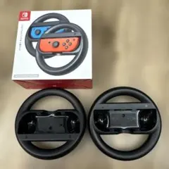 Nintendo Switch マリオカート　ハンドル 2個セット