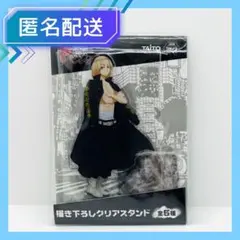 Item thumbnail for item 364a072f-3e73-4edb-a1d2-96774fba17a6