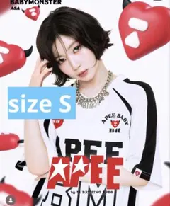 APEE × BABYMONSTER 26 ユニフォーム 白 S ベビモンのサムネイル