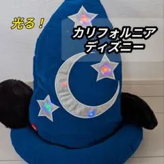 2026年最新】ファンタズミック帽子の人気アイテム - メルカリ